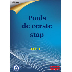 PDF - Pools de eerste stap - les 1