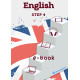 English Step 4