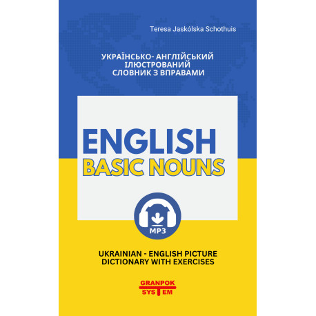 UKRAINIAN - ENGLISH PICTURE DICTIONARY