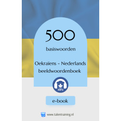 Nederlands – Oekraïens  beeldwoordenboek