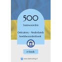 PDF Ukraińsko-Niderlandzki Ilustrowany Slownik – 500 Podstawowych Slow
