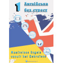 English Step 1